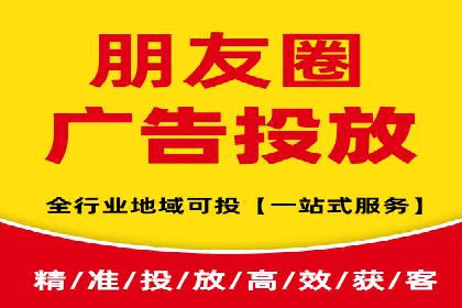 SEM代运营托管公司案例：实战技巧