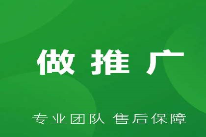 成功企业案例：竞价SEM托管助力业绩腾飞